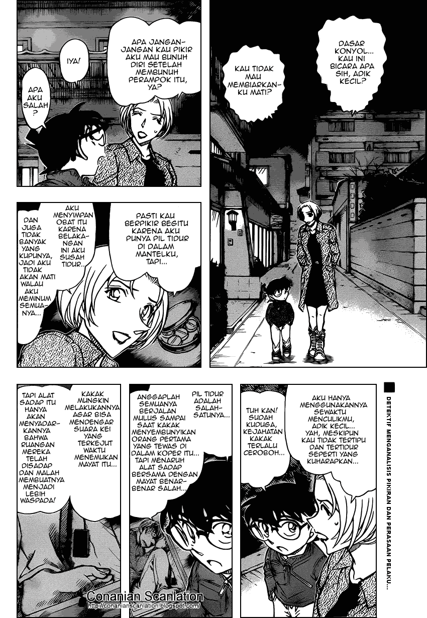 Baca Manga, Baca Komik, Detective Conan Chapter 800, Detective Conan File 800 Indo, Detective Conan 800 Bahasa Indonesia, Detective Conan 800 Online