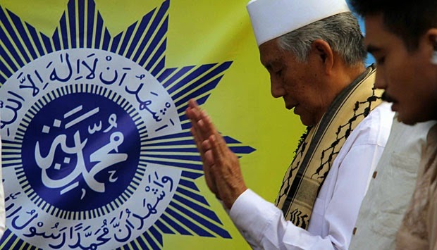Muhammadiyah Pastikan Awal Ramadhan 18 Juni 2015 Muhammadiyah Pastikan Awal Ramadhan 18 Juni 2015