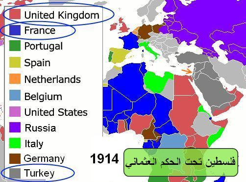 موجز القضية الفلسطينية بالصور موجز القضية الفلسطينية بالصور