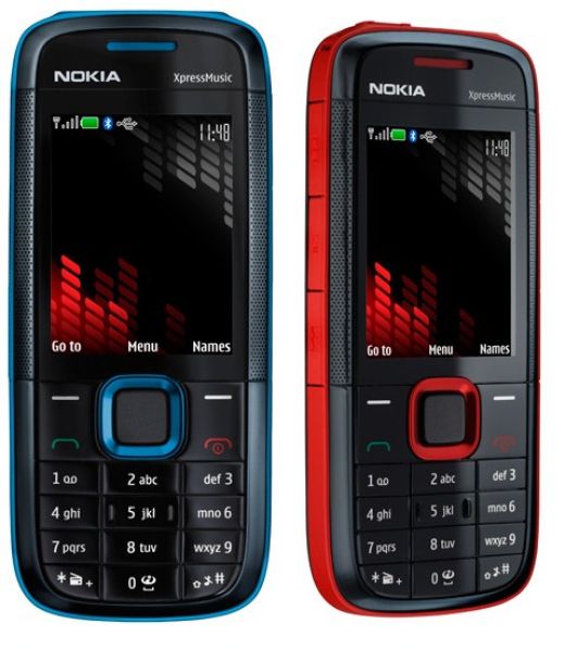 ULTIMO MODELO CELULAR NOKIA ultimo modelo celular nokia: