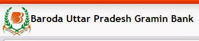 Baroda UP Gramin Bank Baroda UP Gramin Bank