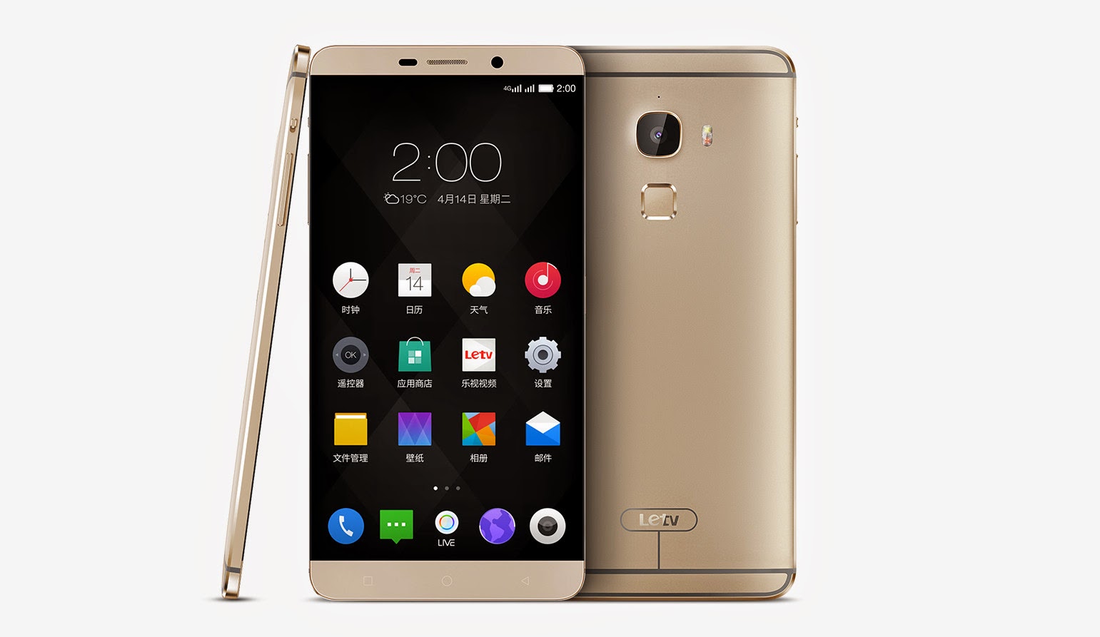 letv max letv max