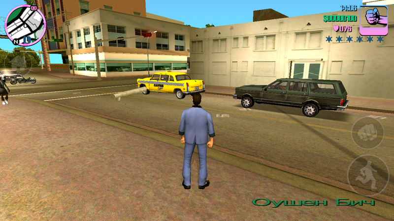 Gta Vice City Free Download For Android Apkmania