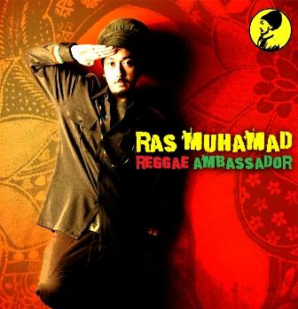 reggae api dalam hati reggae api dalam hati
