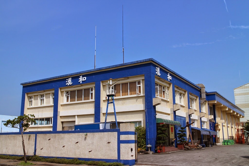 宜蘭,溪和,觀光工廠,傳統藝術中心,海港,海鮮,DIY,親子,新鮮,海產 宜蘭,溪和,觀光工廠,傳統藝術中心,海港,海鮮,DIY,親子,新鮮,海產