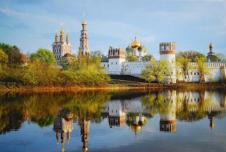 Przemierzając świat... blog pocztówkowy... : Rosja