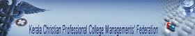 Kerala Christian Professional College Managements' Federation Admission 2011 - www.kcpcmf.in MBBS/BDS Ranklists and First Allotment list published