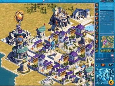 pc game zeus poseidon huge map with no goles pc game zeus poseidon huge map with no goles