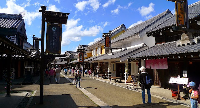 Nikko Edo Wonderland