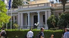 Συγκρατημένες προσδοκίες στη συνεδρίαση του Eurogroup suggratimenes-prosdokies-sti-sinedriasi-tou-eurogroup