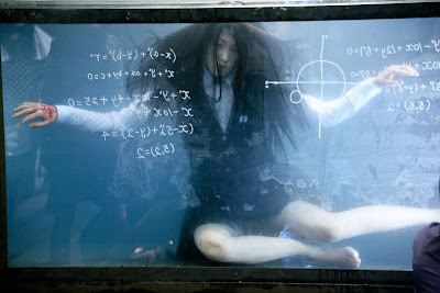 http://4.bp.blogspot.com/-MAFlmx6JbPc/Tn_F9Qc9Q_I/AAAAAAAACH4/QEkSvTS_Yk4/s1600/Death+Bell+-+cHP7m+-+Imgur.jpg