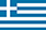 Nama Julukan Timnas Sepakbola Yunani