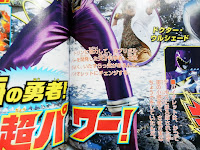 Kyoryuger News  - Page 38 S200