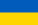 Ukraine - Україна - Ukraïna.