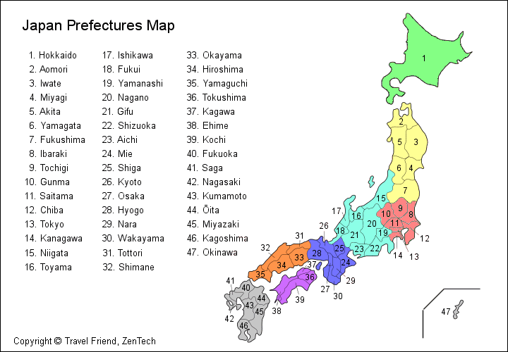 Mengenal Prefektur Di Jepang  Sudah Taukah