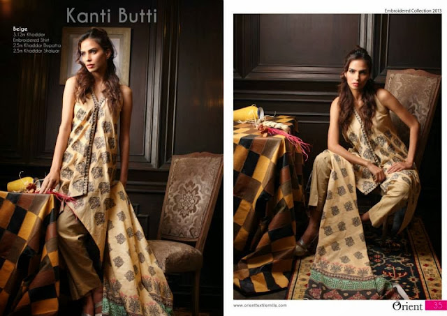 Kashmeeri Khaddar Dresses Vol 2 By Orient Textiles 2013-2014 Kashmeeri Khaddar Dresses Vol 2 By Orient Textiles 2013-2014