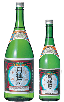 Sake