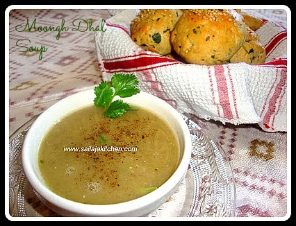 image of Whole Green Moongh dhal Soup /Moong Dhal Soup Recipe / Moong Dal Shorba Recipe / Mung Dal Soup Recipe