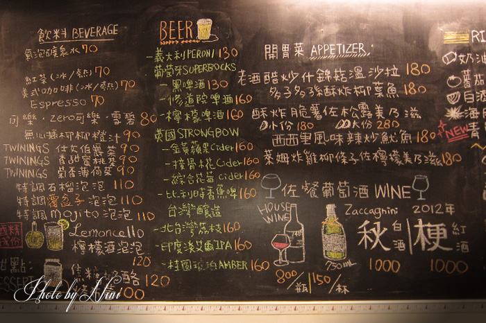 【台北大安區】大肚皮義式餐館。隱密靜巷裡的餐酒館 【台北大安區】大肚皮義式餐館。隱密靜巷裡的餐酒館