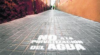 Jerez dice ¡NO! a la privatización del agua jerez dice no a la privatizacion del agua