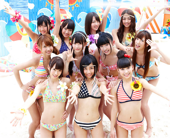 VIDEO DE LA CANCION KISS THE GIRL video de la cancion kiss the girl: