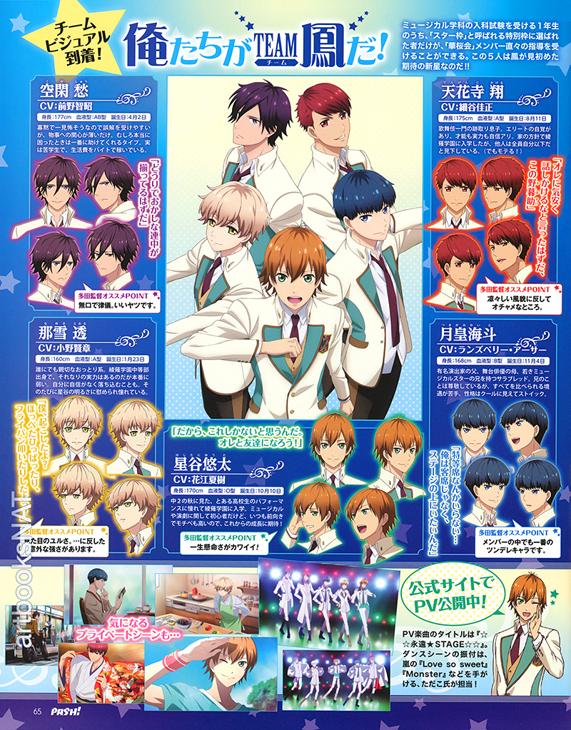 High School Musical 3 Subtitle Indonesia Download High School Musical 3 Subtitle Indonesia Download