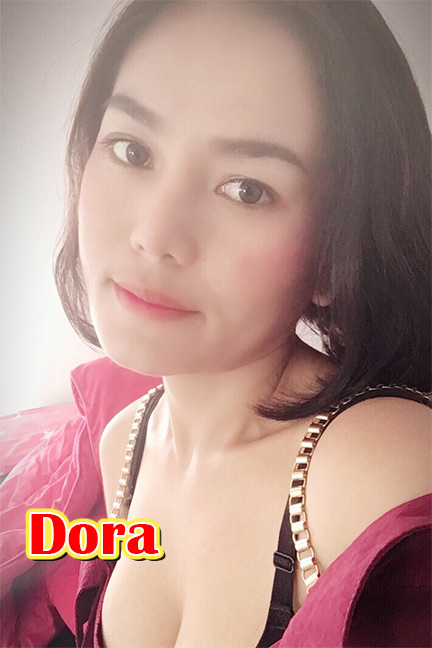 Name: Dora [Highly recommended]