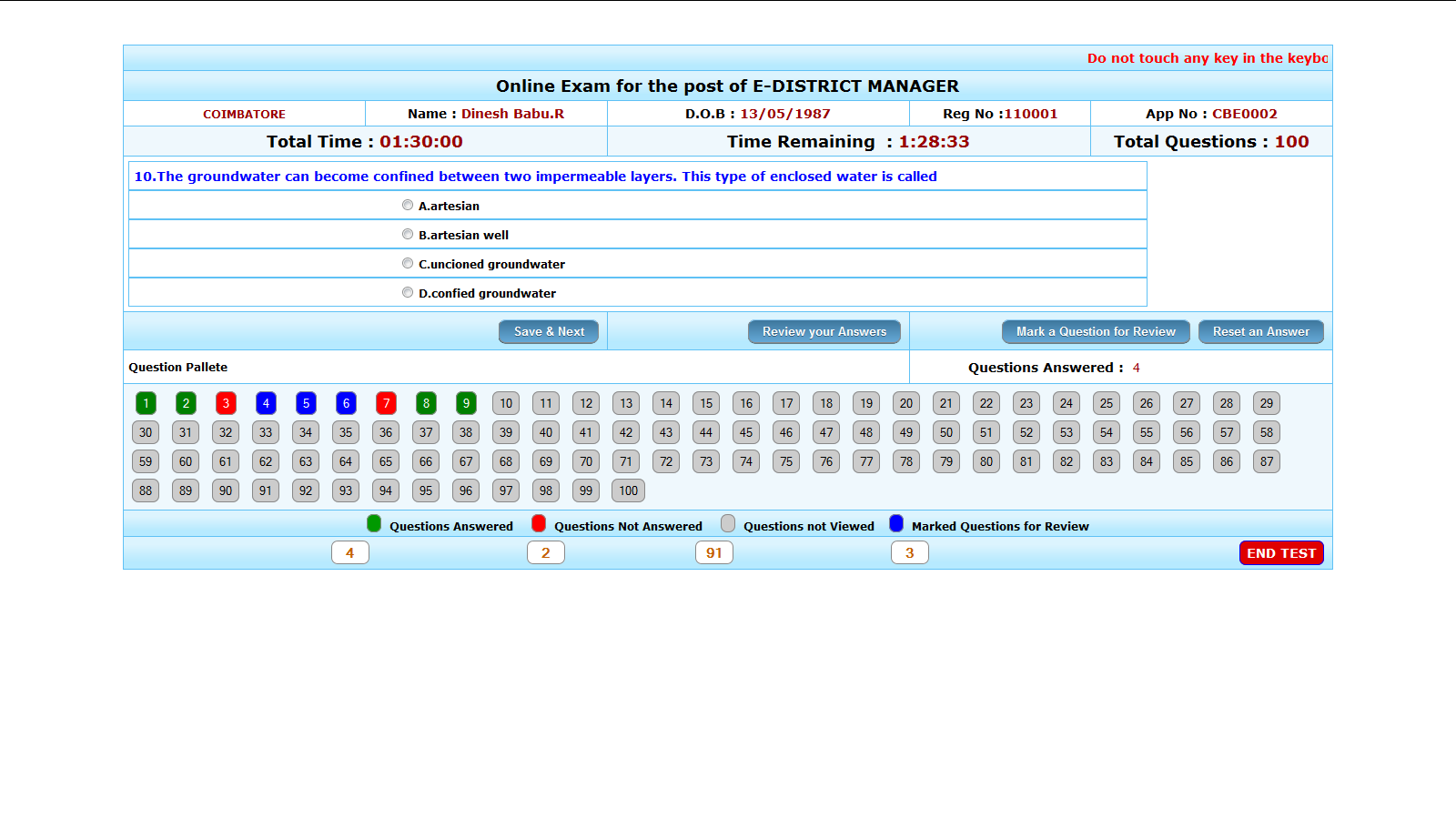 e district manager online exam screen Instructions Nov 2014 Sunface