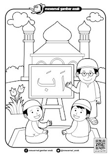 Mewarnai Gambar Anak June 2015 Kita Belajar Tema Mengaji Masjid