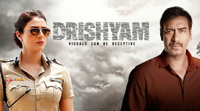 Khamosh rehne mein dum ghutta hai Song Lyrics movie Drishyam Wallpapers