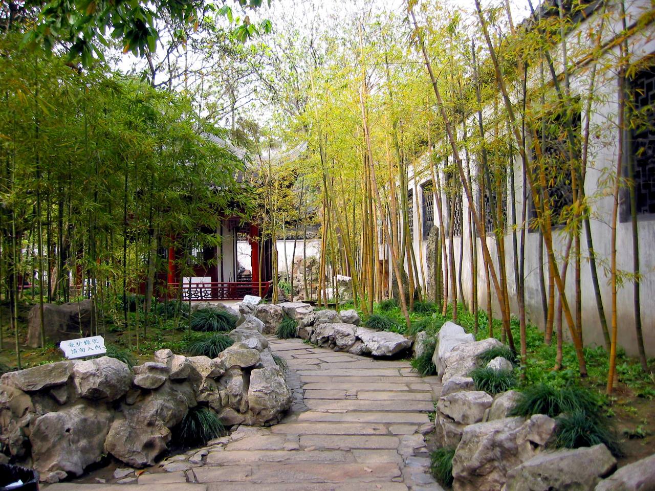 Bamboo Lamp Photo: Bamboo In Gardens