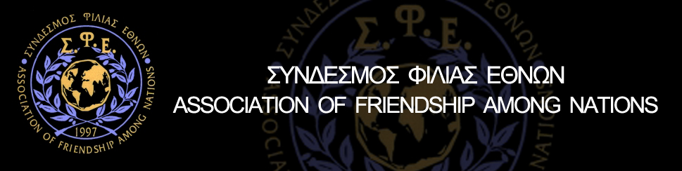 Association of Friendship Among Nations