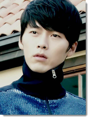 Hyun Bin Hyun Bin