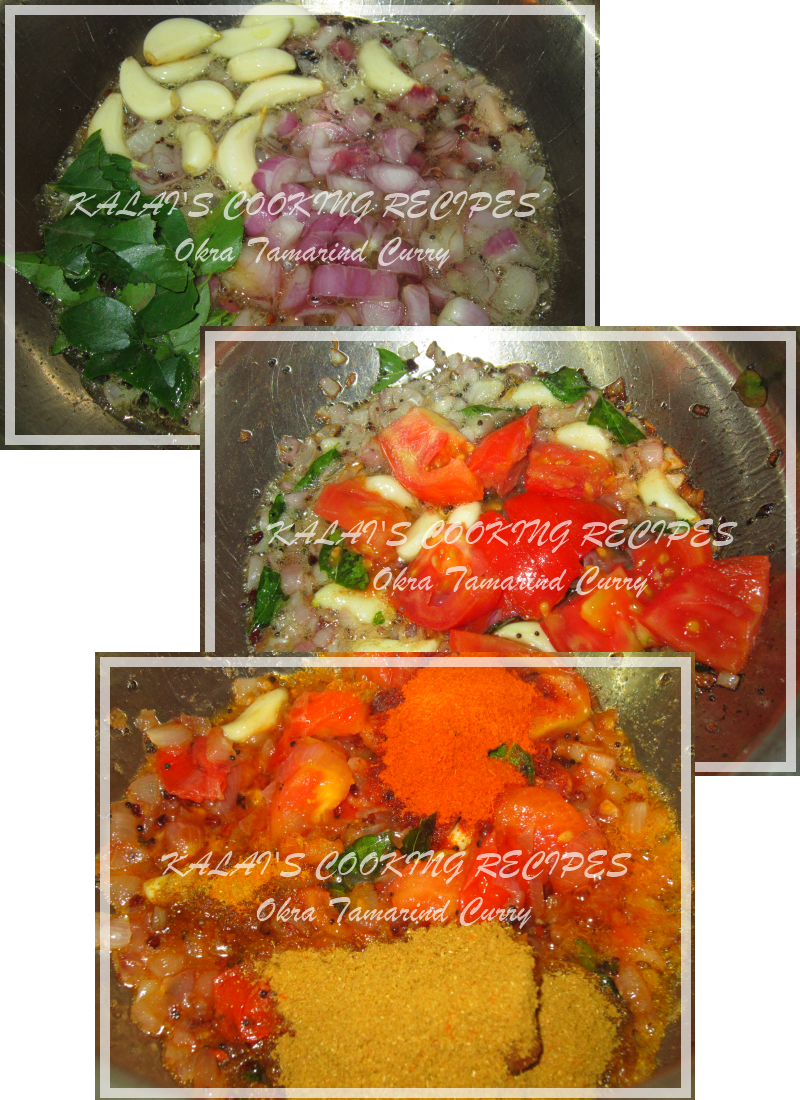 KALAI'S COOKING RECIPES Vendakkai Puzhi Kuzhambu / Okra Tamarind Curry