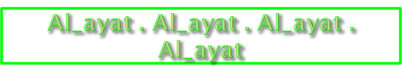 AL_AYAT