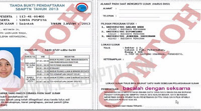 Cara Pengisian Form Pendaftaran SBMPTN 2013 Online Cara Pengisian Form Pendaftaran SBMPTN 2013 Online