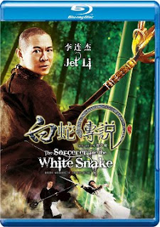 Filme Poster O Feiticeiro e a Serpente Branca BRRip XviD & RMVB Legendado