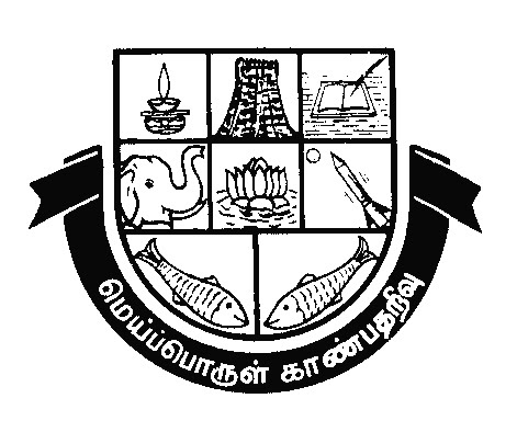 Image Result For Ignou B Ed Image Result For Ignou B Ed