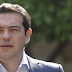 Greece Gives Europe Its Latest Economic Reform Plan