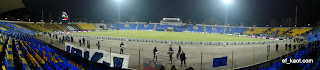 Bericht Bulgarien, Sofia, Levski Sofia, CSKA Sofia, Stadion Georgi Asparuchow, Panorama