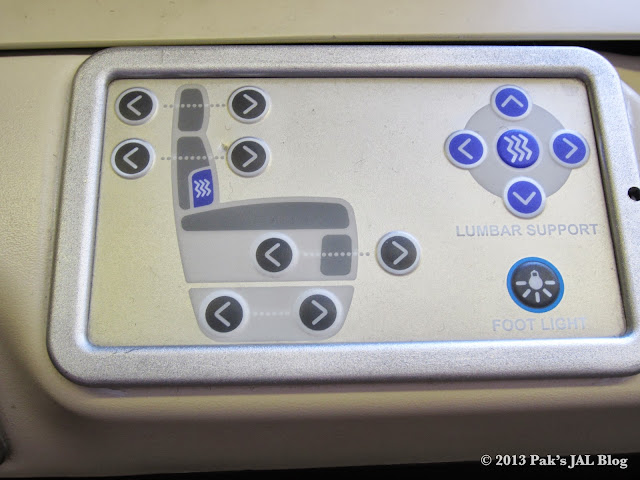 The main JAL Suite controller