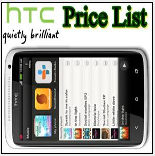 Htc Mobiles Prices