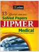 JIPMER MBBS Entrance Exam Prep Books JIPMER MBBS Entrance Exam Prep Books