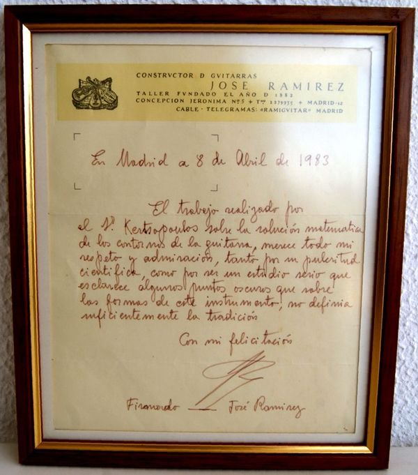 Ramirez dedication letter to kertsopoulos 1983