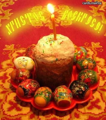 Открытка с наступающей Открытка с наступающей