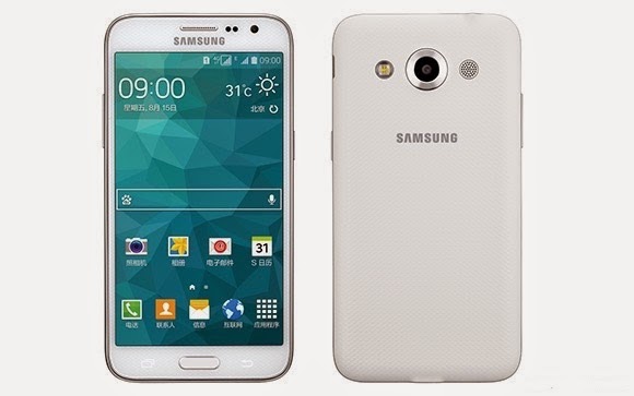 Kelebihan dan kekurangan spesifikasi Samsung Galaxy Core Max