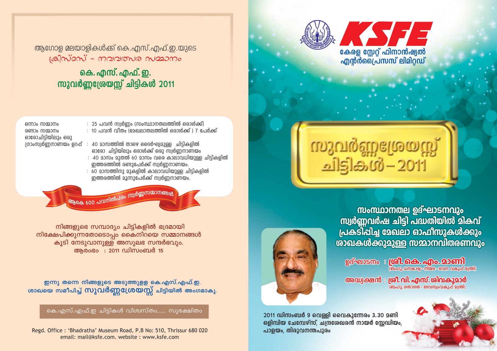 Ksfe Chitty Kilimanoor Ksfe Starts A New Scheme For Nris Suvarna 3CA