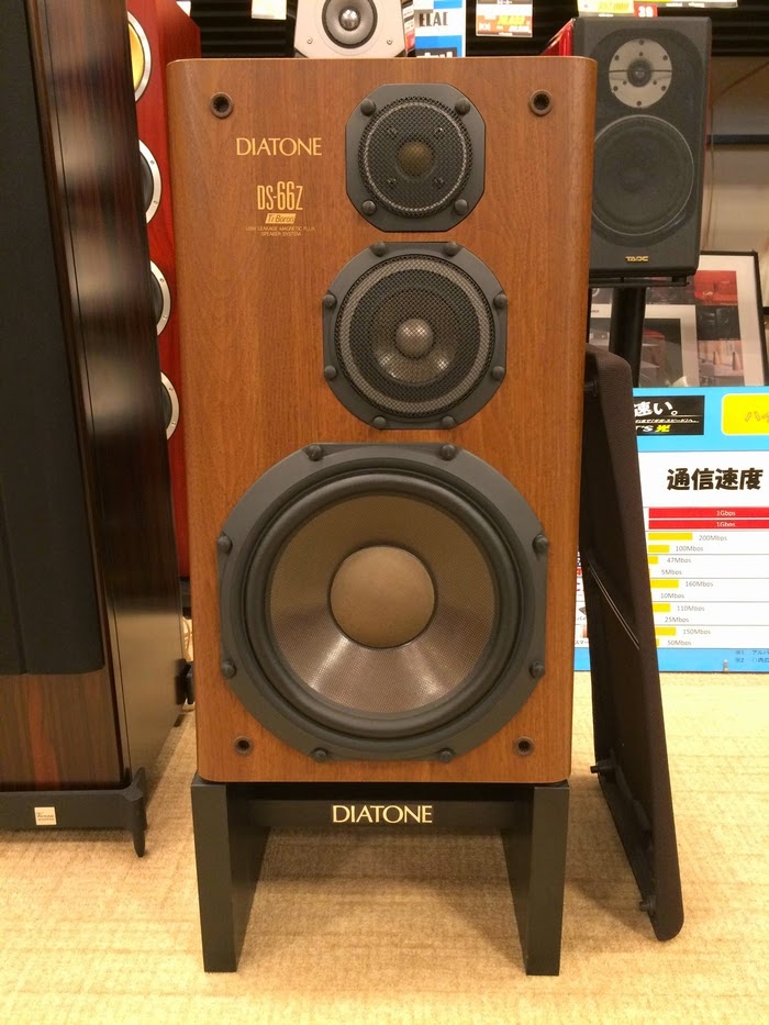 オーディオスクエア相模原店ブログ: DIATONE DS-66Z スピーカー聴けます。