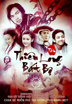 Thiên Long Bát Bộ 2013 2013 movie poster