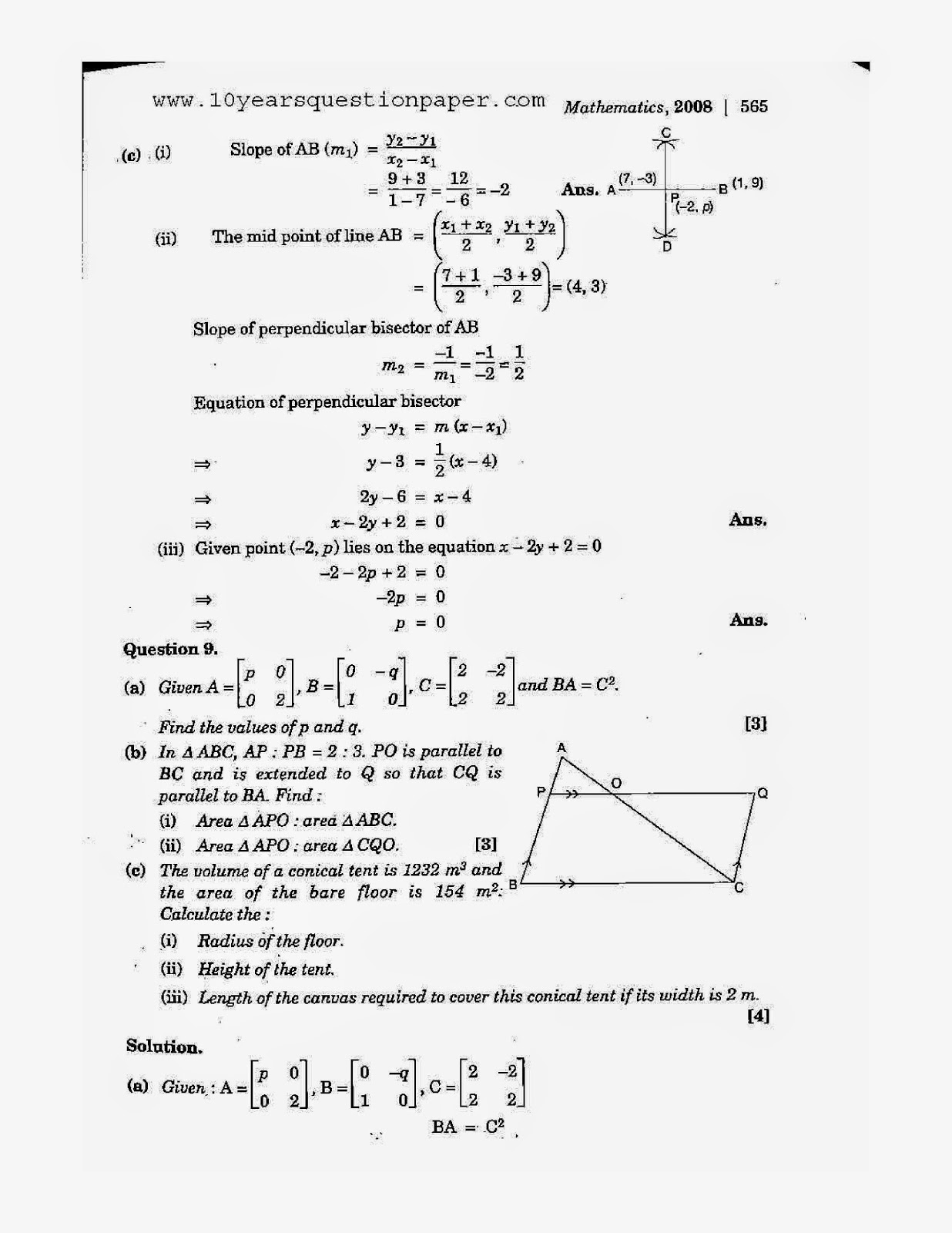 icse class 10th mathematics solved question paper 2008 icse class 10th mathematics solved question paper 2008